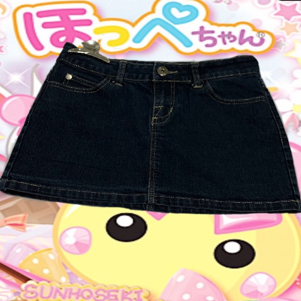 ARIZONA Jeanco skirt.💿